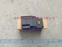 H4811010010A0,,济南恺航欧曼汽车配件有限公司