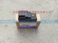 H4811010009A0,,济南恺航欧曼汽车配件有限公司