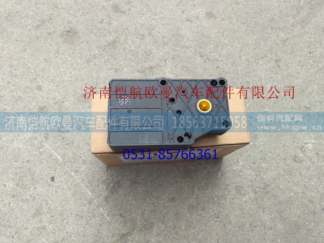 H4811010009A0,,济南恺航欧曼汽车配件有限公司