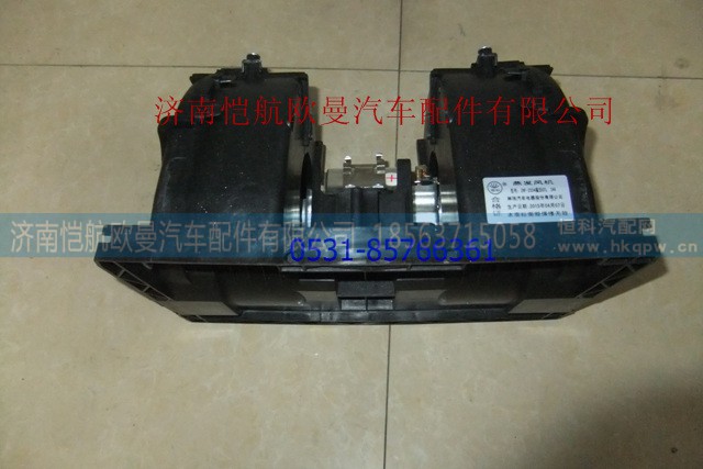 H4811010005A0,,济南恺航欧曼汽车配件有限公司