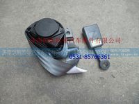 H4681020701A0,,济南恺航欧曼汽车配件有限公司