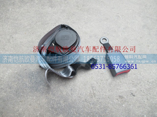 H4681020701A0,,济南恺航欧曼汽车配件有限公司