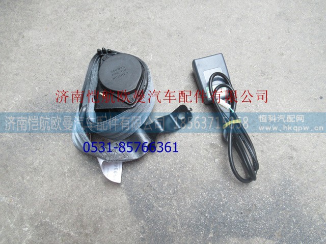 H4681010701A0,,济南恺航欧曼汽车配件有限公司