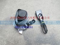 H4681010701A0,,济南恺航欧曼汽车配件有限公司