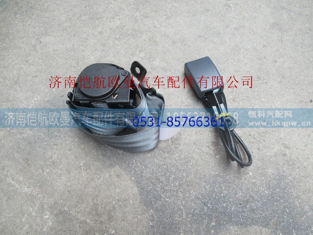 H4681010701A0,,济南恺航欧曼汽车配件有限公司
