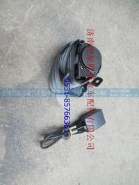 H4681010701A0,,济南恺航欧曼汽车配件有限公司