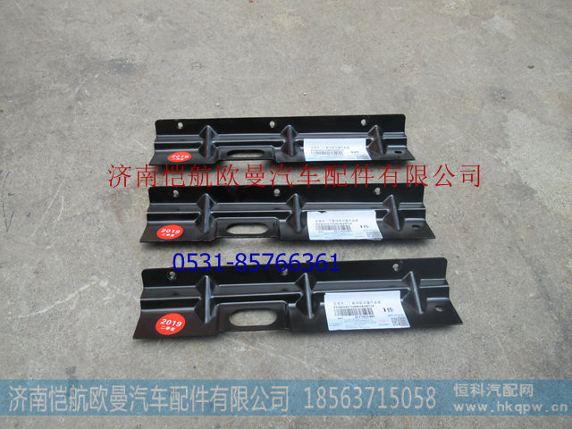 H4610171600A0,,济南恺航欧曼汽车配件有限公司