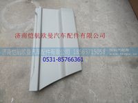 H4610171500A0,,济南恺航欧曼汽车配件有限公司