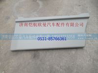 H4610170800A0,,济南恺航欧曼汽车配件有限公司