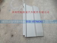 H4610170800A0,,济南恺航欧曼汽车配件有限公司