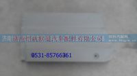 H4610170011A0,,济南恺航欧曼汽车配件有限公司