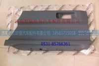 H4610170009A0,,济南恺航欧曼汽车配件有限公司