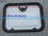H4572020200A0,,济南恺航欧曼汽车配件有限公司
