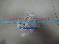 H4572010013A0,,济南恺航欧曼汽车配件有限公司
