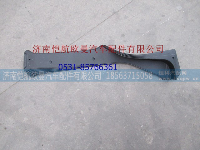 H4545013400A0,,济南恺航欧曼汽车配件有限公司