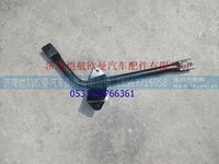 H4545012007A0,,济南恺航欧曼汽车配件有限公司