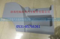 H4545012002A0,,济南恺航欧曼汽车配件有限公司