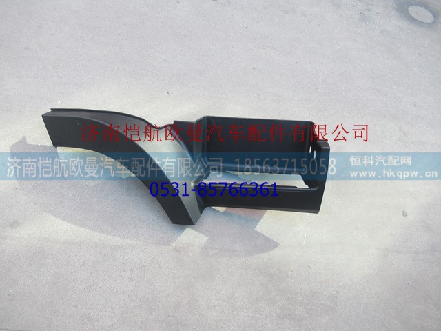 H4545011000A0,,济南恺航欧曼汽车配件有限公司