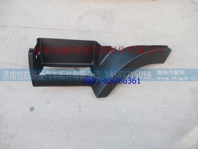 H4545010900A0,,济南恺航欧曼汽车配件有限公司