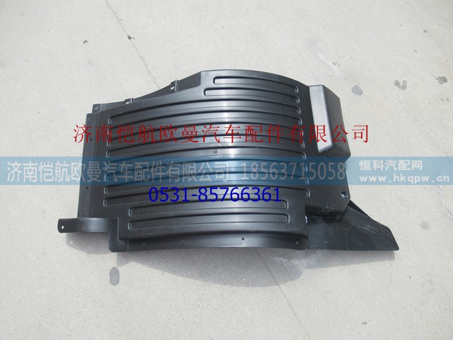 H4543022401A0,,济南恺航欧曼汽车配件有限公司