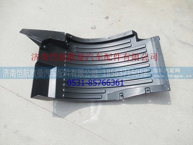 H4543022301A0,,济南恺航欧曼汽车配件有限公司
