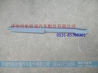 H4542010003A0,,济南恺航欧曼汽车配件有限公司