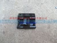 H4541042200A0,,济南恺航欧曼汽车配件有限公司