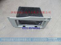 H4541041100A0,,济南恺航欧曼汽车配件有限公司