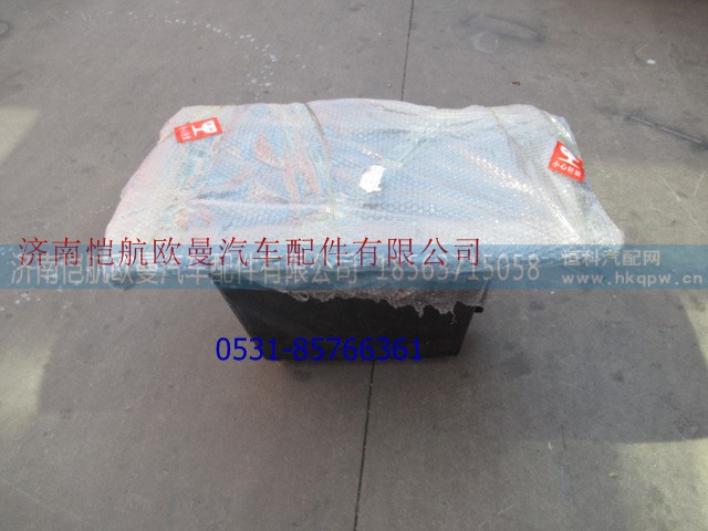 H4541012011A0,,济南恺航欧曼汽车配件有限公司