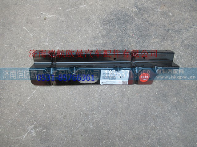 H4541011400A0,,济南恺航欧曼汽车配件有限公司