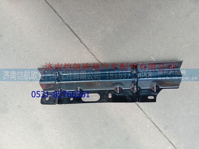 H4541011300A0,,济南恺航欧曼汽车配件有限公司