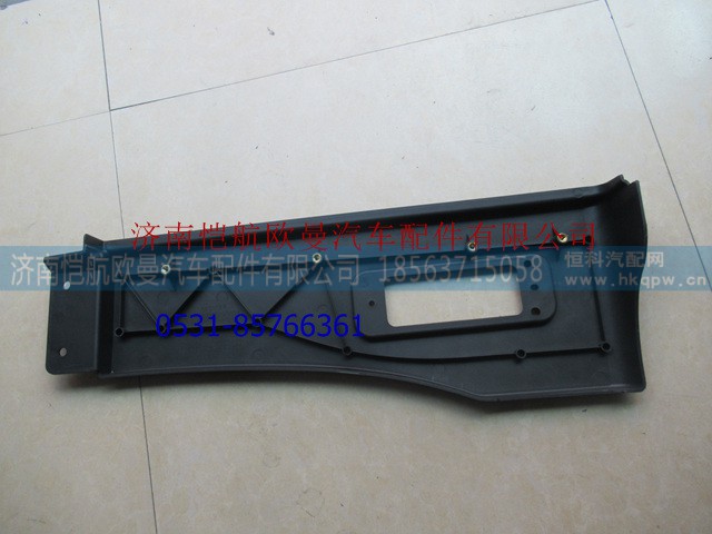 H4541010900A0,,济南恺航欧曼汽车配件有限公司
