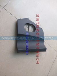 H4535114201A0,,济南恺航欧曼汽车配件有限公司
