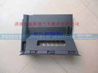 H4535101202A0,,济南恺航欧曼汽车配件有限公司