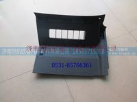 H4535101202A0,,济南恺航欧曼汽车配件有限公司
