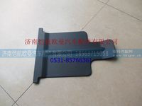 H4535100901A0,,济南恺航欧曼汽车配件有限公司