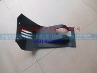 H4535100805A0,,济南恺航欧曼汽车配件有限公司