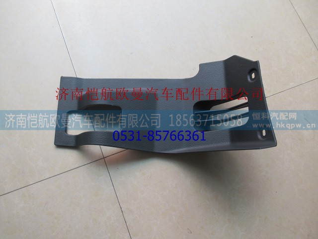 H4535100805A0,,济南恺航欧曼汽车配件有限公司