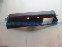 H4535073402A0,,济南恺航欧曼汽车配件有限公司
