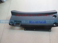 H4535071502A0,,济南恺航欧曼汽车配件有限公司