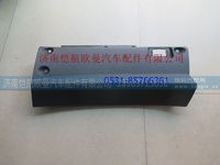 H4535071502A0,,济南恺航欧曼汽车配件有限公司