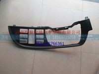 H4535070703A0,,济南恺航欧曼汽车配件有限公司