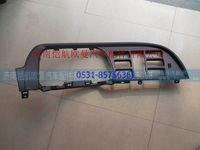 H4535070703A0,,济南恺航欧曼汽车配件有限公司