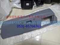 H4535070500A0,,济南恺航欧曼汽车配件有限公司