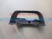 H4535010902A0,,济南恺航欧曼汽车配件有限公司