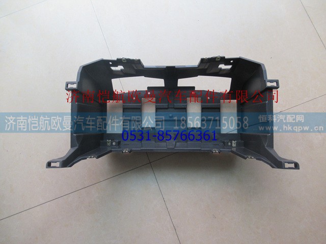 H4535010051A0,,济南恺航欧曼汽车配件有限公司