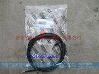 H4531051900A0,,济南恺航欧曼汽车配件有限公司