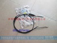 H4531051900A0,,济南恺航欧曼汽车配件有限公司