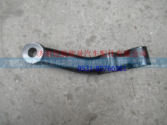 QT90AQ6-3001005,,济南恺航欧曼汽车配件有限公司