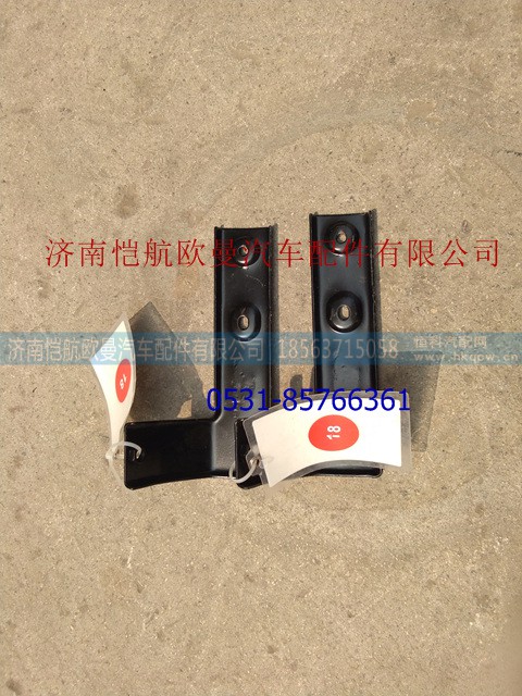 H4531014701A0,,济南恺航欧曼汽车配件有限公司